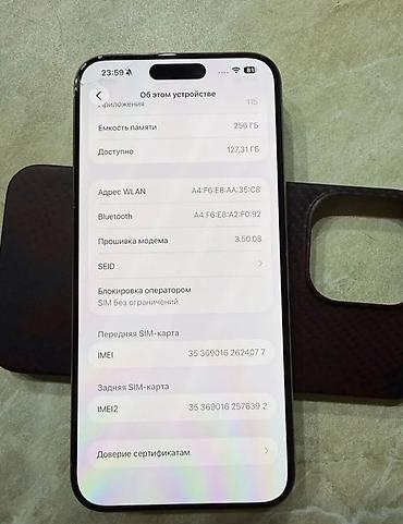 iphone 14 pro max titanium: IPhone 15 Pro Max, 256 GB, Natural Titanium — 3