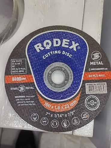 Диск отрезной RODEX для металла. Характеристики: - Назначение: резка