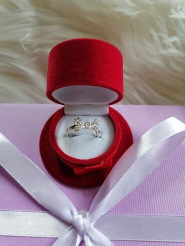 Prstenje: Cena 1200din — 25