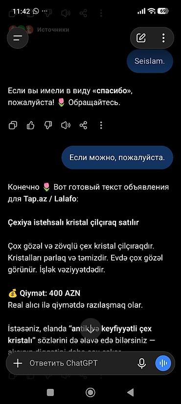 xrustal lustra: Çılçıraq, Xrustal — 3