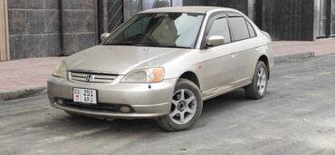 Honda: Honda Civic: 2003 г., 1.5 л, Автомат, Бензин, Седан