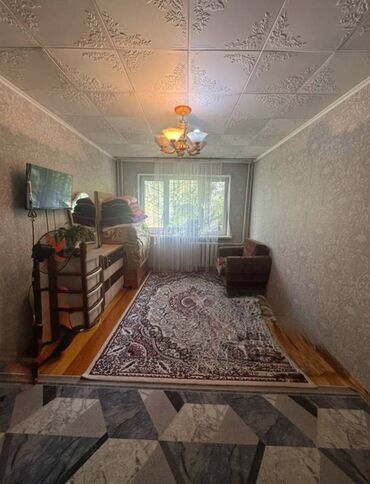 сатам алам: 2 комнаты, 44 м², 104 серия, 1 этаж, Косметический ремонт