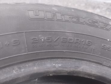 донголок 235 60 18: Шины 215 / 60 / R 16, Всесезонная, Б/у, Пара, Легковые, GoodYear