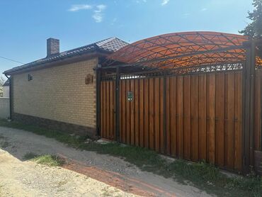 Продажа домов: Дом, 100 м², 3 комнаты, Собственник, Дизайнерский ремонт