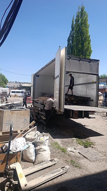 мерс 2 куб: Грузо Такси большой Грузоперевозки Атего Ман Грузовик Грузовые — 4