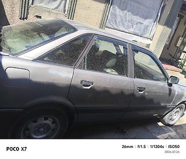 e34 2 5: Audi 100: 1987 г., Механика, Седан — 3