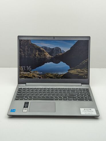 ноутбуки для офиса: Ноутбук, Lenovo, 4 ГБ ОЗУ, Intel Core i3, 15.6 ", Б/у, Для несложных задач, память HDD