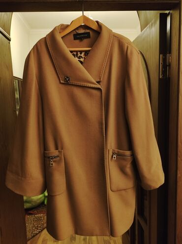 детские шерстяные пальто: Пальто цвет - Бежевый