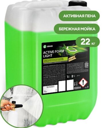 стрижка кошек на дому: Жаңы, Оригинал, Орусия