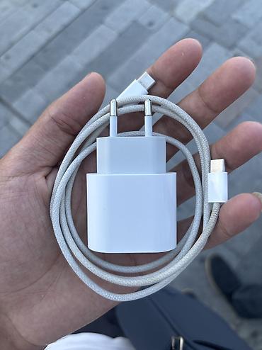 ikinci əl ipad: Adapter Apple, İşlənmiş — 2