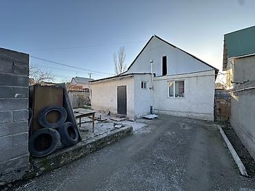 Продажа коттеджей и домов: Продается дом с участком в частном секторе. Основные характеристики — 1