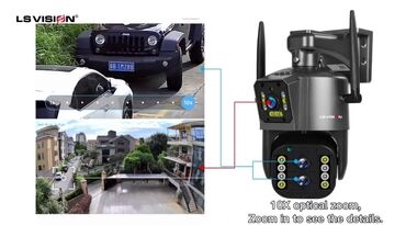 Video kamere: Cena 6500 din WiFi Spoljna Rotirajuća Kamera sa 2 sočiva (nezavisno — 1