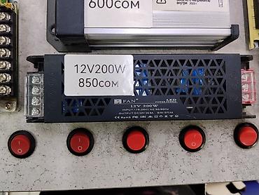 блоки питания 80 plus: Блок питания для светодиодного оборудования FAN — 12V 200W - — 1