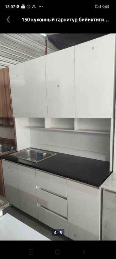 Кухонные гарнитуры: 1м кухонный+мойка 11000 1,5м кухонный+мойка 15000 1,2м шифонер 12500 — 5