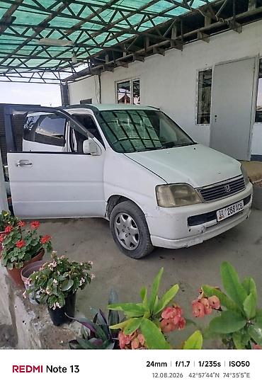 Honda: Honda Stepwgn: 2001 г., Минивэн — 1