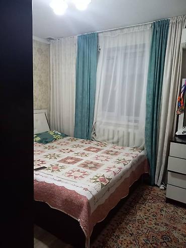 Дома: 🏠 Продаётся частный дом 📍 Район: парк Фучика 🛏️ Комнат: 4 📐 Площадь — 6