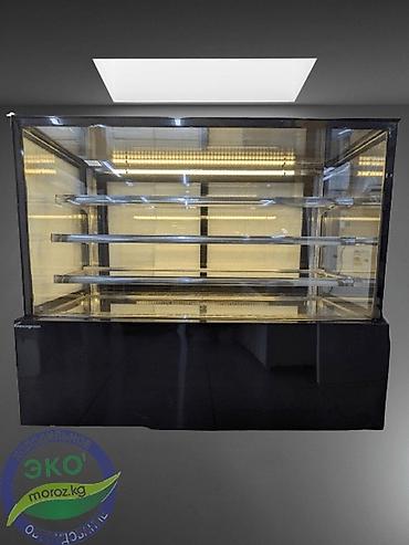 Холодильное оборудование: Кондитерские, Для напитков, Для молочных продуктов, Китай, Новый — 2