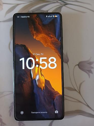 mi stik: Сатылат
poco f5 17000
Poco m5 7000
состояния идеал
торг кичине бар — 3