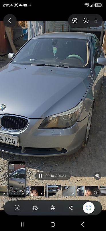 ош е34: BMW 5 series: 2005 г., 2.5 л, Седан — 9