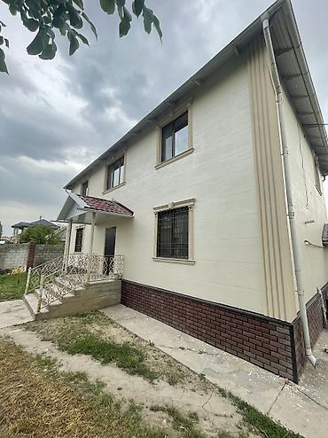 Продажа домов: Дом, 203 м², 7 комнат, Собственник, Дизайнерский ремонт — 2