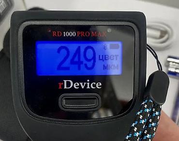 Инструменты для авто: Толщиномер RDevice RD 1000 PRO MAX ﻿Профессиональный толщиномер — 10