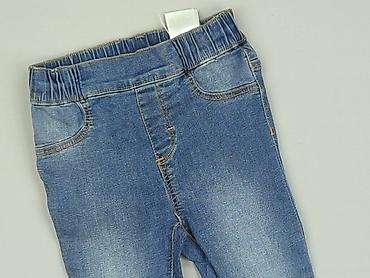 kurtka pull bear: Spodnie jeansowe, H&M, 1.5-2 lat, 92, stan - Bardzo dobry — 1