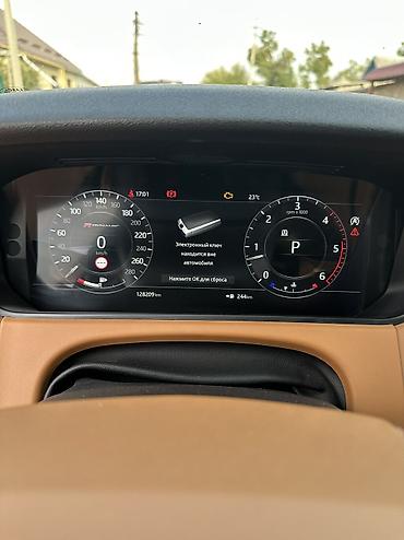 Land Rover: Land Rover Range Rover: 2019 г. — 6