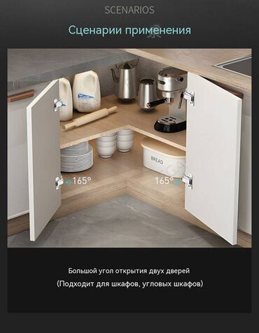 плоскошлифовальные станок: Эмерек үчүн фасад, Жаңы, Темир, Акылуу жеткирүү