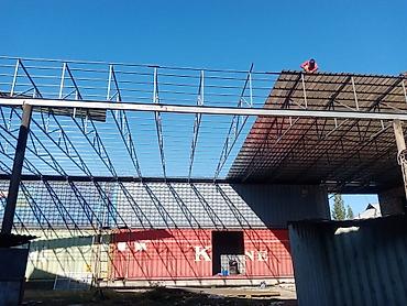 Строительство под ключ: Изготовление и монтаж металлоконструкций под ключ - Проектирование — 11