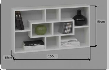 namestaj srbija: Izrada novih polica za knjige ili zid. dezen i dimenziju vi birate