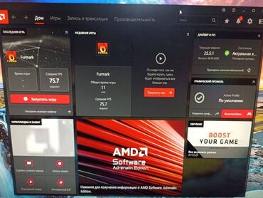 Настольные ПК и рабочие станции: Компьютер, ядер - 6, ОЗУ 16 ГБ, Игровой, Б/у, Intel Core i5, AMD Radeon RX 580, SSD — 4