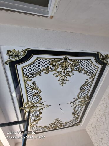 Натяжной потолок: Надежной потолок г ош — 13