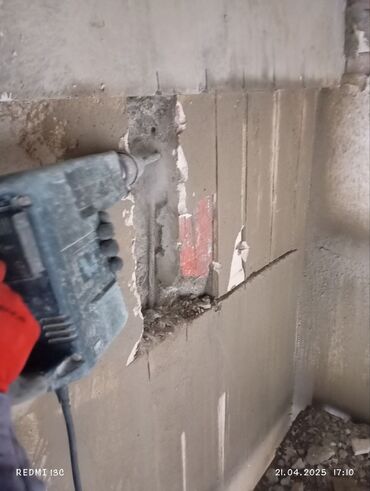 Beton işləri: #Betonkesme #betondeşmə Beton kubik kərpic - dən kəsim deşim — 25