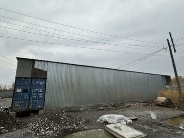 аренда комнаты на долгий срок: Сдается помещение 310м2 под хранение склад производство на