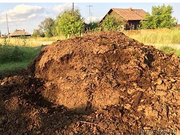 Отдам даром!!! навоз перегной, в сарае. нужно выкопать. можно в место