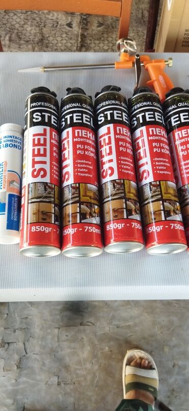 Şlanqlar: Şlanq, Yeni, daxili diametr 50 mm mm, Başlıqlı — 7