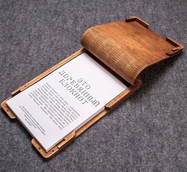 именные блокноты бишкек: Блокнот деревянный, материал фанера 4мм, размеры 22зх160мм, цена