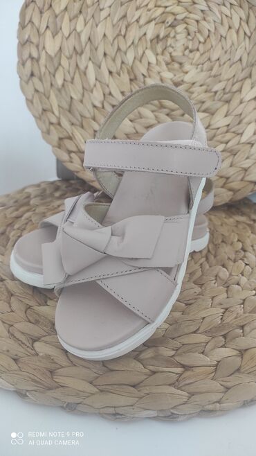 opposite srebrne sandale: Sandals, Naturino, Size - 28