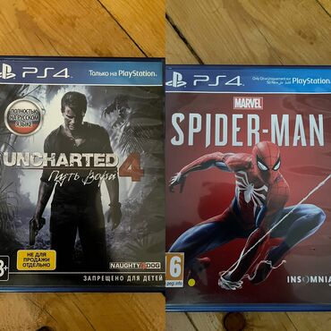 ok google сколько стоит playstation 3: Uncharted türkçe dublaj Yüngül cızıqları var ikisi bir yerde satıram