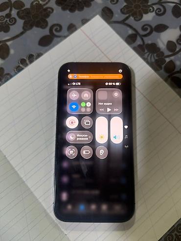 Apple iPhone: IPhone 14 Pro, Deep Purple — 6