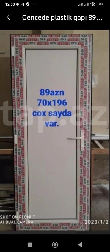 çöl qapi: Yeni Plastik qapı Zəmanətli, Ödənişli çatdırılma, Ödənişli quraşdırma