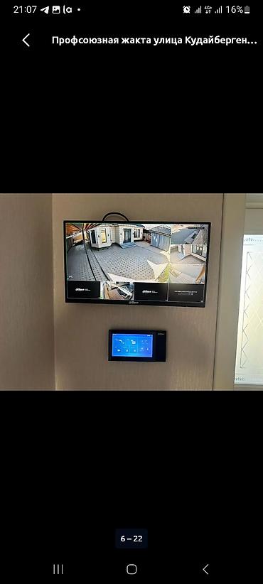 Продажа коттеджей и домов: 📍 Срочно продается современный дом в районе Кудайберген (Бишкек) 🏠 — 3