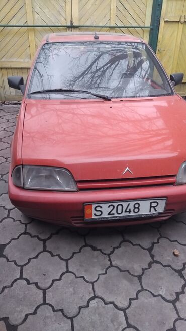 продою машина: Citroen AX: 1991 г., 1.1 л, Механика, Бензин, Хетчбек