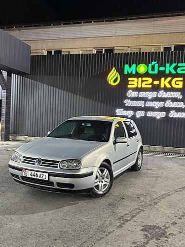 Volkswagen Golf: 1999 г., 2 л, Автомат, Бензин, Хэтчбэк at lalafo.kg Volkswagen Golf: 1999 г., 2 л, Автомат, Бензин, Хэтчбэк