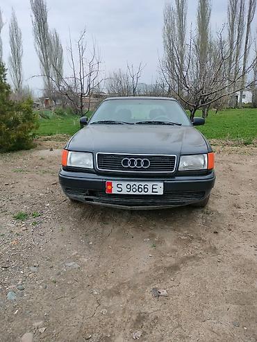 audi a6 продаю: Audi 100: 1993 г., 2.3 л, Механика, Бензин, Седан — 1