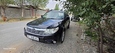 bud e9: Subaru Forester: 2009 г., 2 л, Автомат, Бензин, Кроссовер — 1