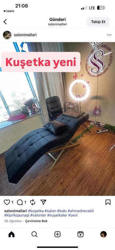 profil ucun pişik şekilleri: Новый, Нескладной, цвет - Черный