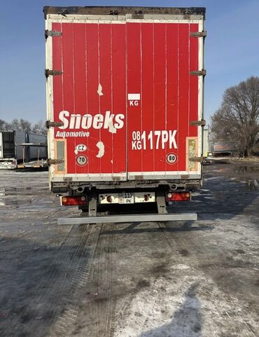 Прицепы и полуприцепы: Прицеп, Шторный, от 12 т, Б/у — 5