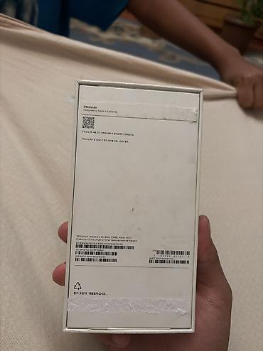 xreal air: Продаю свой IPhone 17 Air 256 gb eSIM Korean сборка телефона не — 8