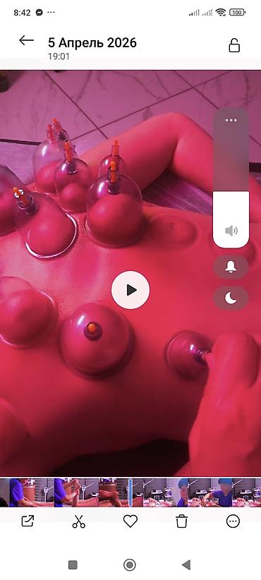 Массаж: Массаж | Лечебный массаж | Холка на шее, Подвывих сустава — 2